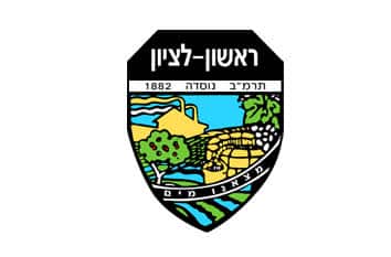 יועץ משכנתא בראשון לציון - בחרו את היועץ המתאים ביותר עבורכם!